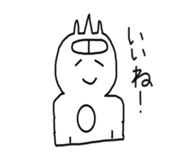 Yokai Shiroe Sticker sticker #4931187