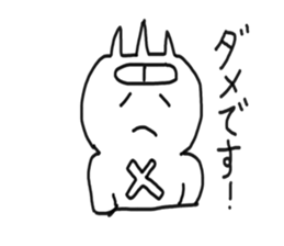 Yokai Shiroe Sticker sticker #4931188