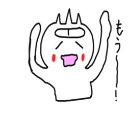 Yokai Shiroe Sticker sticker #4931191