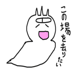 Yokai Shiroe Sticker sticker #4931200