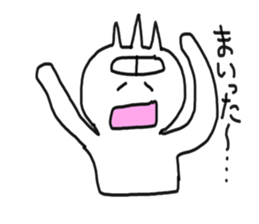 Yokai Shiroe Sticker sticker #4931202