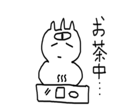 Yokai Shiroe Sticker sticker #4931203