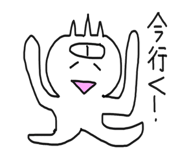 Yokai Shiroe Sticker sticker #4931204