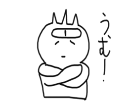 Yokai Shiroe Sticker sticker #4931208