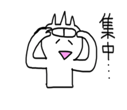 Yokai Shiroe Sticker sticker #4931209