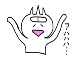 Yokai Shiroe Sticker sticker #4931213