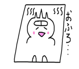 Yokai Shiroe Sticker sticker #4931217