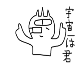 Yokai Shiroe Sticker sticker #4931218