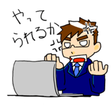 Japanese Glasses IT Engineer Man. sticker #4931320