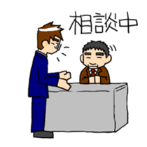 Japanese Glasses IT Engineer Man. sticker #4931335