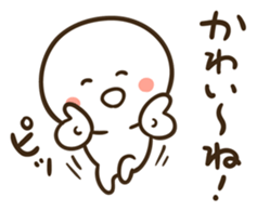 Anyway, praise sticker sticker #4931517