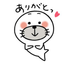 ATCHI and PUTCHI sticker #4931711