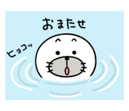 ATCHI and PUTCHI sticker #4931712