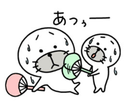 ATCHI and PUTCHI sticker #4931713