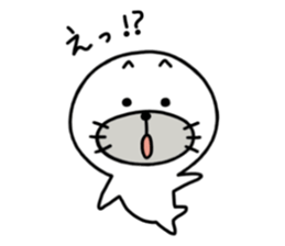 ATCHI and PUTCHI sticker #4931715