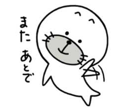 ATCHI and PUTCHI sticker #4931716