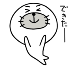 ATCHI and PUTCHI sticker #4931717