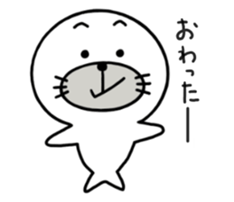 ATCHI and PUTCHI sticker #4931718