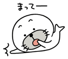 ATCHI and PUTCHI sticker #4931719