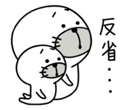 ATCHI and PUTCHI sticker #4931720