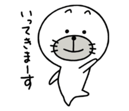 ATCHI and PUTCHI sticker #4931722