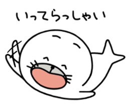 ATCHI and PUTCHI sticker #4931723