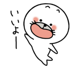 ATCHI and PUTCHI sticker #4931726