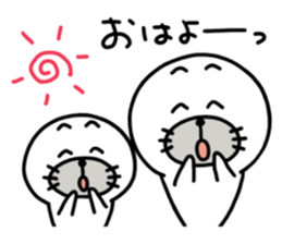 ATCHI and PUTCHI sticker #4931728