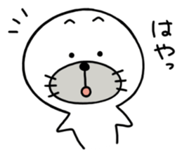 ATCHI and PUTCHI sticker #4931730