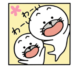 ATCHI and PUTCHI sticker #4931731