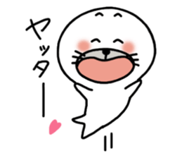 ATCHI and PUTCHI sticker #4931734