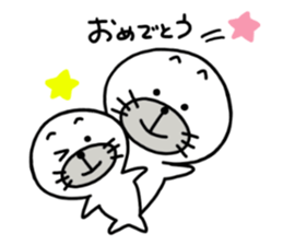 ATCHI and PUTCHI sticker #4931735