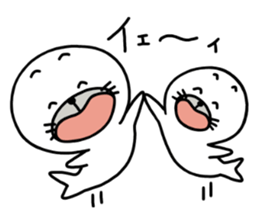 ATCHI and PUTCHI sticker #4931741