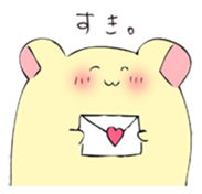 HAMUMIN sticker #4931784