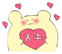 HAMUMIN sticker #4931785