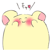 HAMUMIN sticker #4931787