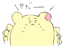 HAMUMIN sticker #4931796