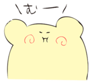 HAMUMIN sticker #4931798