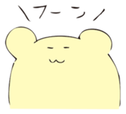 HAMUMIN sticker #4931802