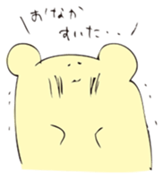 HAMUMIN sticker #4931805