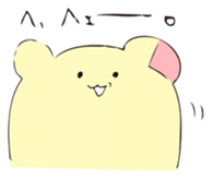 HAMUMIN sticker #4931806