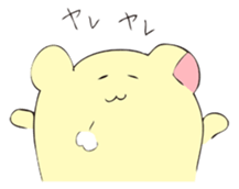 HAMUMIN sticker #4931808