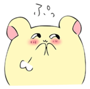 HAMUMIN sticker #4931818