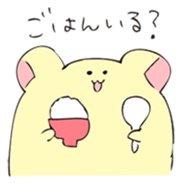 HAMUMIN sticker #4931820