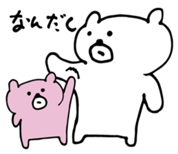 White bear brothers sticker #4931987