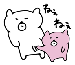 White bear brothers sticker #4931988