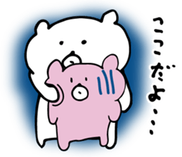 White bear brothers sticker #4931991