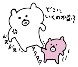 White bear brothers sticker #4931992