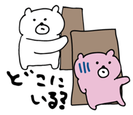 White bear brothers sticker #4931996