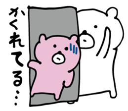 White bear brothers sticker #4931998